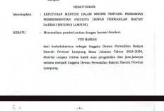 Yus Bariah Diberhentikan,  Proses PAW Anggota DPRD Provinsi Lampung Dimulai