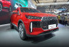 Chery Luncurkan TIGGO Cross CSH Hybrid dan Sport 1.5T di GIIAS 2025