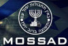  Mossad Cari Warga Israel yang Diduga Diculik di Uni Emirat Arab