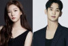   Kontroversi Kim Soo Hyun Terkait Hubungan Romantis dengan Kim Sae Ron yang Masih di Bawah Umur