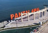 Menelusuri Pantai Amal, Primadona Wisata di Tarakan