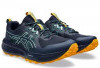 5 Pilihan Sepatu Lari ASICS  Pria Terpopuler Pada Tahun 2025 