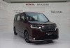 Honda Step WGN e:HEV Resmi Meluncur di Indonesia  MPV Hybrid Premium Mulai Rp629 Juta