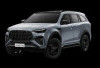 Isuzu Siap Boyong MU-X  Terbaru ke GIIAS 2025    Usung Mesin 3.000 cc 4x4