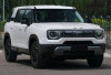 BJ30 Hybrid Resmi Meluncur di GIIAS 2025